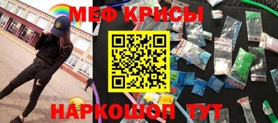 альфа пвп VHQ Партизанск