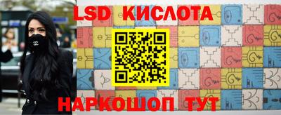 мефедрон Пенза