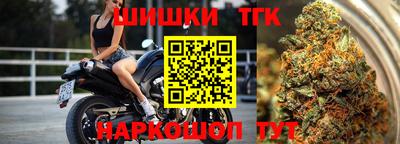 мефедрон Пенза