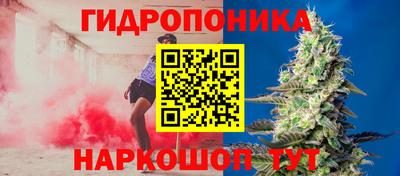 мефедрон Пенза