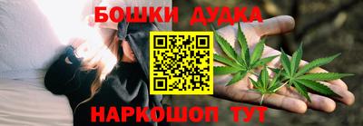 альфа пвп VHQ Партизанск