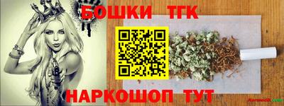 альфа пвп VHQ Партизанск