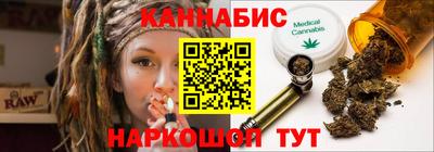 альфа пвп VHQ Партизанск