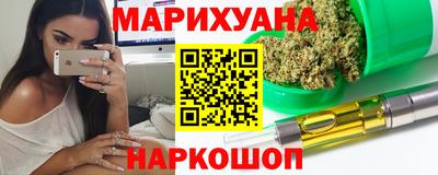 альфа пвп VHQ Партизанск