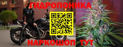 мефедрон Пенза