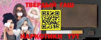мефедрон Пенза