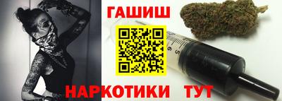 мефедрон Пенза